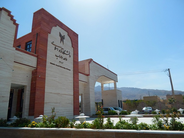 آیا هنوز باید به دانشگاه برویم؟